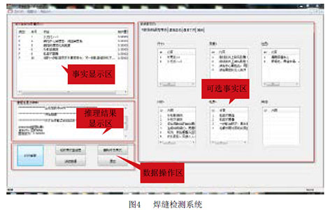 http://www.mte.net.cn/attached/image/20131209/20131209112535_8957.jpg