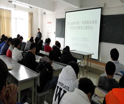 9B47E05F5DD7C28703465CF9CFF51D35